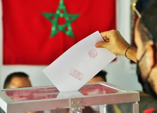 وزارة الداخلية تطلق مراجعة اللوائح الانتخابية استعدادا للانتخابات التشريعية 2026