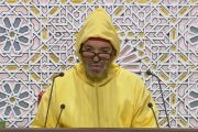 الملك محمد السادس يترأس غدا افتتاح السنة التشريعية الجديدة ويلقي خطابا ساميا
