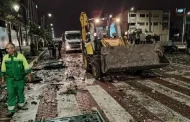 الوكيل العام بالقنيطرة يأمر بإيداع 17 متهما السجن على خلفية أعمال التخريب بسيدي الطيبي
