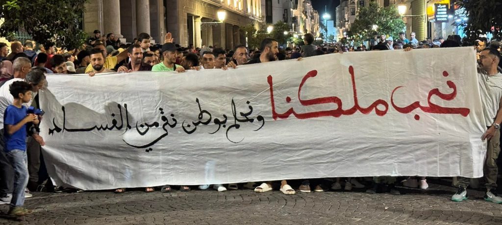 حكومة قادمة فوق أرض بها جمر تحت الرماد!