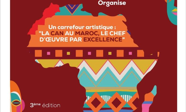 الدار البيضاء تحتضن الدورة الثالثة لملتقى الفن الأفريقي تخليداً للمسيرة الخضراء