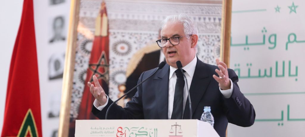 المجلس الوطني لحزب الاستقلال يمنح نزار بركة الضوء الأخضر للمشاركة في الحكومة المقبلة