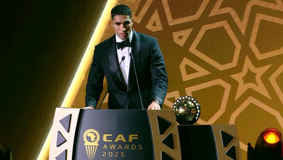 أشرف حكيمي يتوج بجائزة أفضل لاعب في إفريقيا لسنة 2025