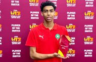الحارس بلعروش يتوج بجائزة أفضل لاعب في مباراة المغرب وأمريكا