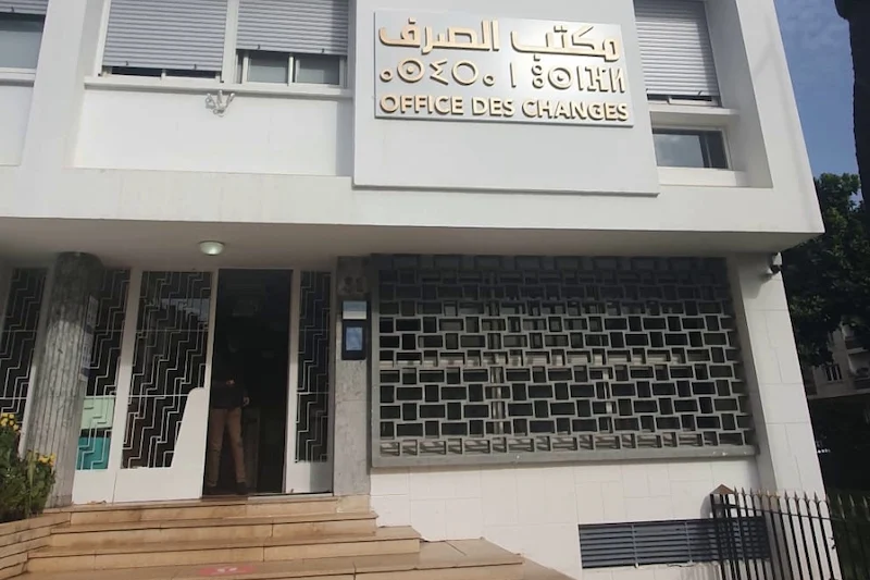 الرقمنة تعزز قبضة 