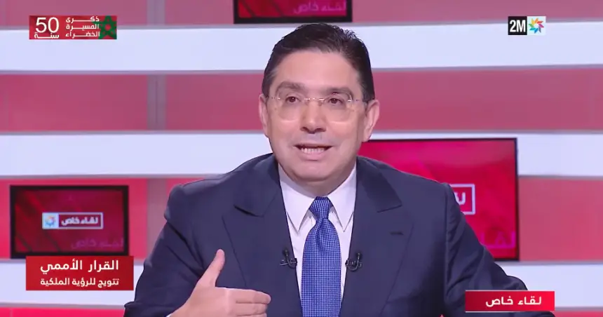 بوريطة يكشف خلفيات تمديد ولاية المينورسو لمدة سنة كاملة