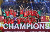 الفيفا يشيد بتتويج المغرب بلقب كأس العرب قطر 2025