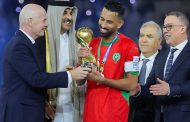بعد تتويجه باللقب.. المغرب يحصل على أعلى منحة مالية في تاريخ 