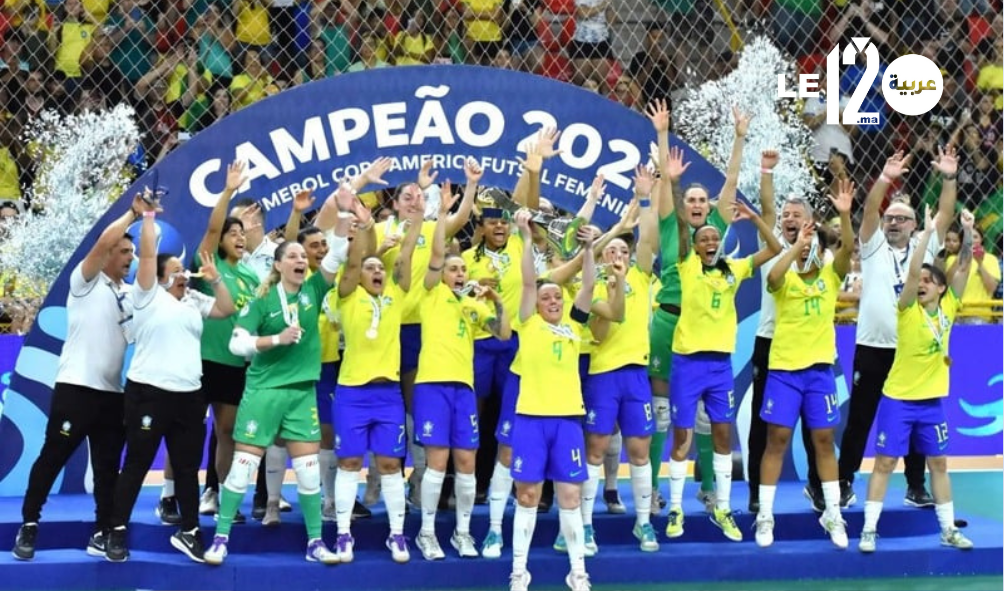 البرازيل تتوج بطلة لكأس العالم للسيدات داخل القاعة بعد فوزها في المباراة النهائية على البرتغال