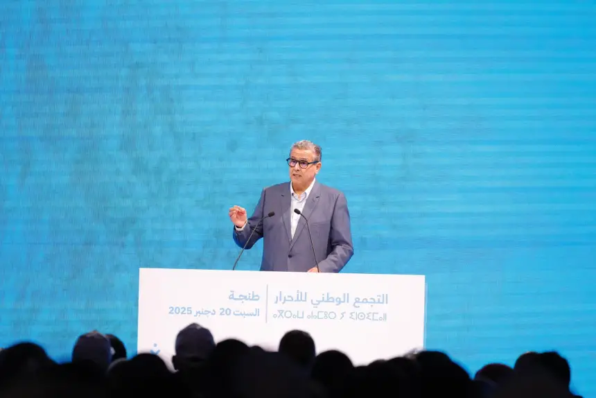 عزيز أخنوش من طنجة: نحن لا نخاف من النقد بل نستفيد منه