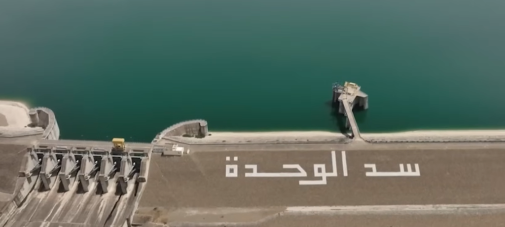 ارتفاع الموارد المائية بعدد من سدود المملكة خلال الـ 24 ساعة الماضية