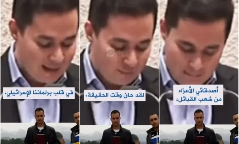 بمادرة عضو الكنيست الإسرائيلي دان إيلوز .. الكنيست الإسرائيلي يعلن اعترافه بجمهورية القبائل