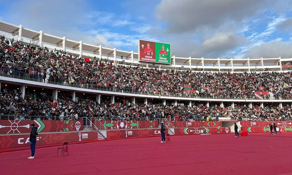 ثمن نهائي كأس إفريقيا للأمم 