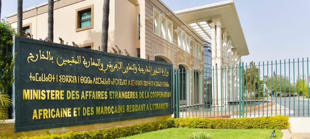 المغرب يرحب بهدنة واشنطن وطهران ويدعم مسار المفاوضات