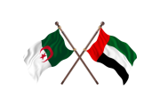 الجزائر تعلن رسميا قطع علاقاتها الدبلوماسية مع الإمارات بشكل نهائي