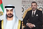 تفاصيل الاتصال الهاتفي بين الملك محمد السادس ورئيس دولة الإمارات العربية المتحدة