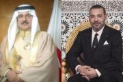 الملك محمد السادس يدين العدوان الإيراني الغاشم على أمن شعب البحرين