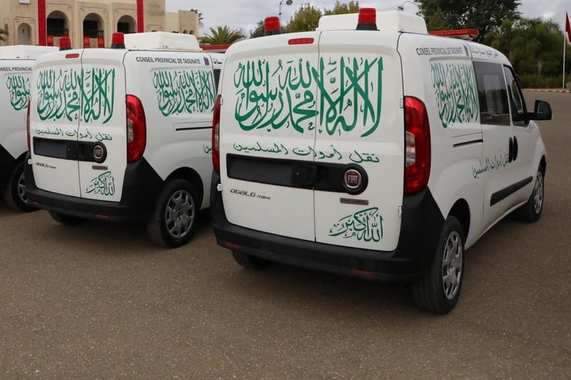 الحكومة تُبقي 