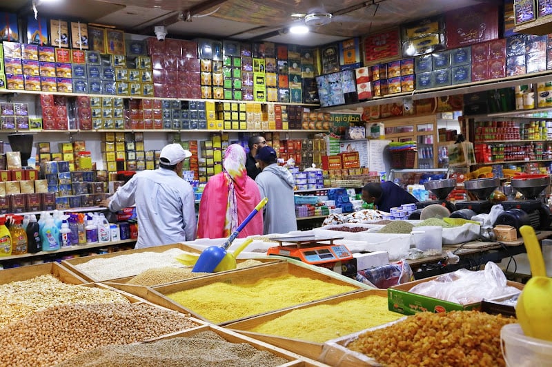 إطلاق الرقم 