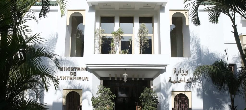 المغرب.. إيداع الجداول التعديلية النهائية المتضمنة لقرارات اللجان الإدارية بمناسبة المراجعة السنوية للوائح الانتخابية العامة برسم 2026