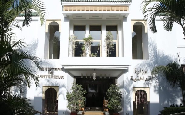 المغرب.. إيداع الجداول التعديلية النهائية المتضمنة لقرارات اللجان الإدارية بمناسبة المراجعة السنوية للوائح الانتخابية العامة برسم 2026