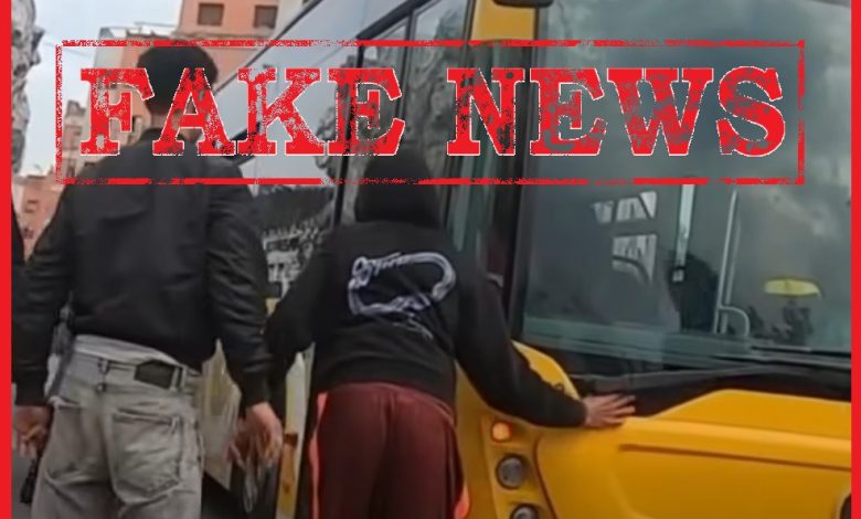 ولاية أمن الدار البيضاء توضح حقيقة فيديو حافلة النقل العمومي بحي قصبة الأمين