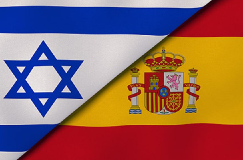 إسبانيا تعفي سفيرها في تل أبيب