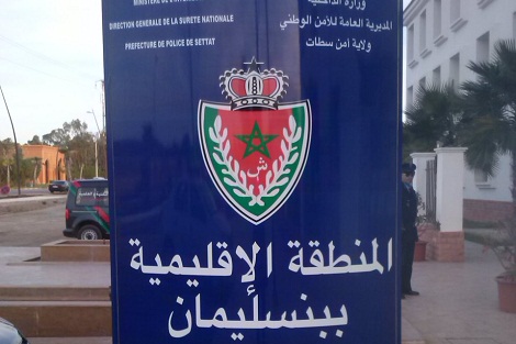 مصالح الأمن ببنسليمان .. أيقونة اليقظة ودرع المواطن