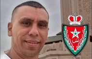 المديرية العامة للأمن الوطني تنعي شهيد الواجب ضابط الأمن رشيد رزوق