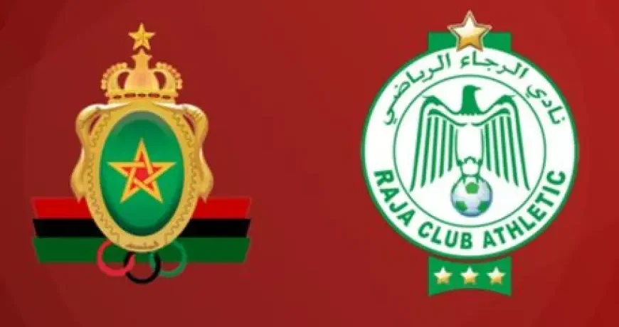 تخصيص 5000 تذكرة لجماهير الرجاء في مواجهة الجيش الملكي