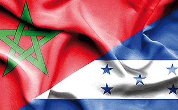 الهندوراس تعلق الاعتراف بـ