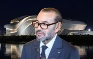 المسرح الكبير بالرباط.. تجسيد لرؤية الملك محمد السادس في بناء مغرب ثقافي حديث