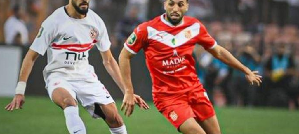 الزمالك المصري يبلغ نهائي كأس الكونفدرالية وينتظر منافسه من مواجهة آسفي واتحاد العاصمة الجزائري