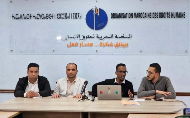 مأسسة الحراك المدني ضد 