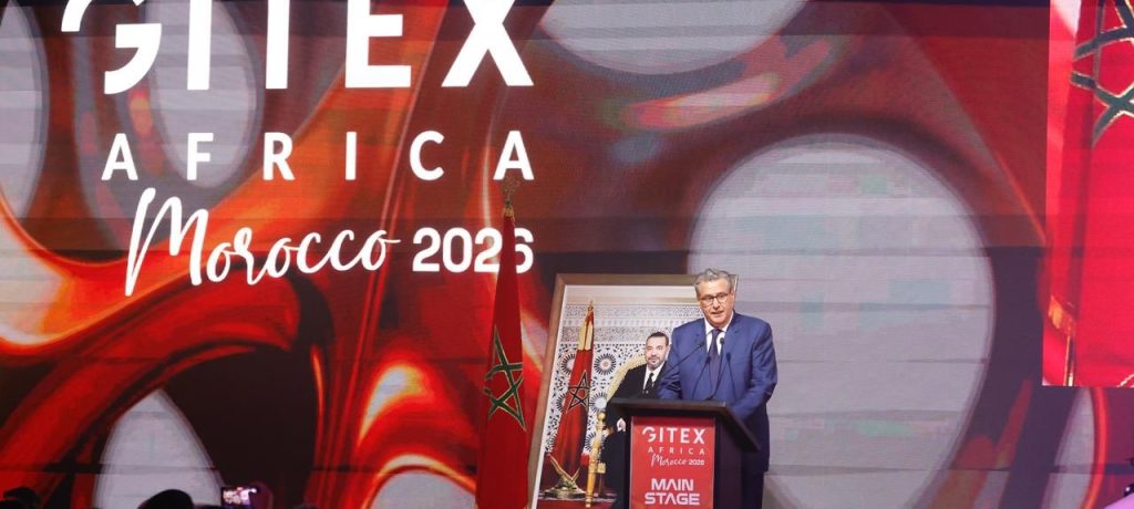 انطلاق فعاليات الدورة الرابعة لمعرض 