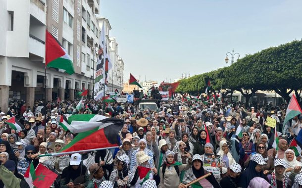 مسيرة حاشدة بالرباط تنديدا بأوضاع الأسرى الفلسطينيين