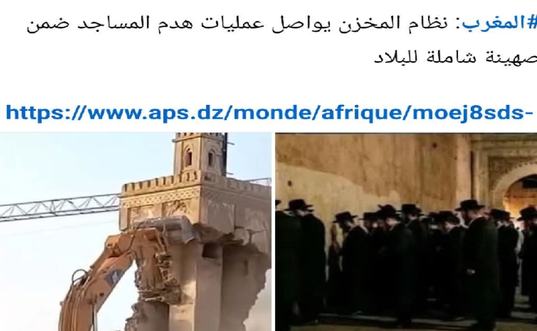 نظام الكابرنات البليد يزيد في جعل نفسه أضحوكة بين الأمم