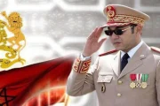 جلالة الملك يوجه الأمر اليومي للقوات المسلحة الملكية بمناسبة الذكرى ال 70 لتأسيسها