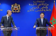 فرنسا تؤكد: