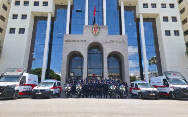 الأمن الوطني يدشن بنيات أمنية جديدة بالدار البيضاء وتنغير