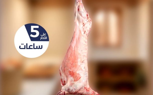 وصايا 