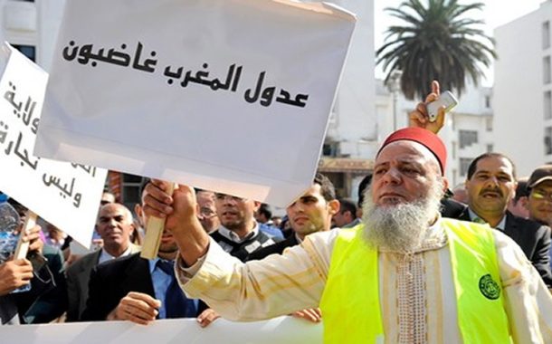 فرق المعارضة بمجلس النواب تحيل القانون المنظم لمهنة العدول على المحكمة الدستورية