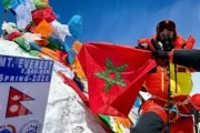 الملك محمد السادس يهنئ المتسلقة المغربية نوال صفنضلة بعد تحقيق إنجاز عالمي غير مسبوق