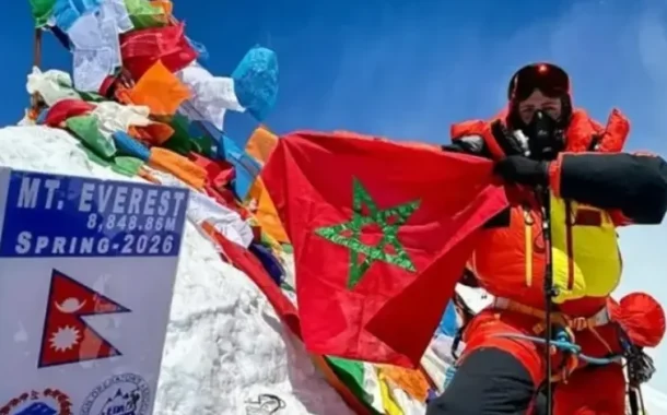 الملك محمد السادس يهنئ المتسلقة المغربية نوال صفنضلة بعد تحقيق إنجاز عالمي غير مسبوق