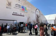 تخفيضات مهمة في القطارات نحو الرباط.. عرض خاص بمعرض الكتاب