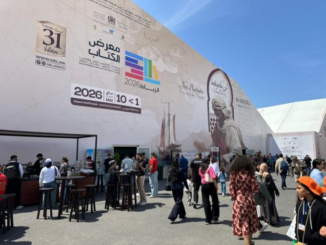تخفيضات مهمة في القطارات نحو الرباط.. عرض خاص بمعرض الكتاب