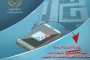 النيابة العامة تطلق الإشعار الإلكتروني بقرارات الحفظ لتسهيل تواصل المواطنين مع العدالة