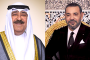 الكويت تدين هجوم السمارة وتجدد تضامنها مع المغرب