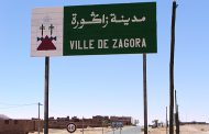 توترات سياسية ونقاشات تنموية بإقليم زاكورة تعيد ملف التمثيلية البرلمانية إلى الواجهة