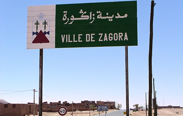 توترات سياسية ونقاشات تنموية بإقليم زاكورة تعيد ملف التمثيلية البرلمانية إلى الواجهة